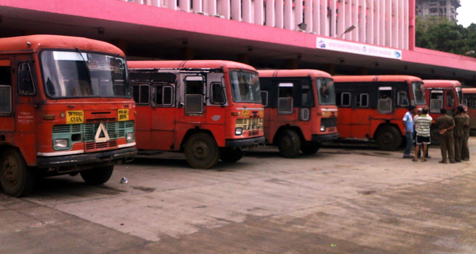 Msrtc Employee on strike,महाराष्ट्र राज्य परिवहन महामंडळ कर्मचारी संपावर Msrtc Employee on strike,महाराष्ट्र राज्य परिवहन महामंडळ कर्मचारी संपावर