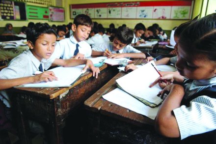 शिक्षणाचा खर्चीक कारभार