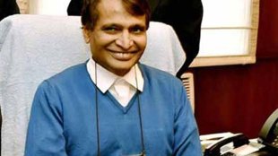 suresh prabhu, सुरेश प्रभू
