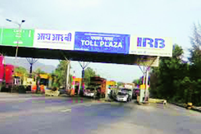 राज्यातील अन्य शहरांमध्येही असेच घडणार का, असा प्रश्न निर्माण होणे अगदीच स्वाभाविक म्हटले पाहिजे.