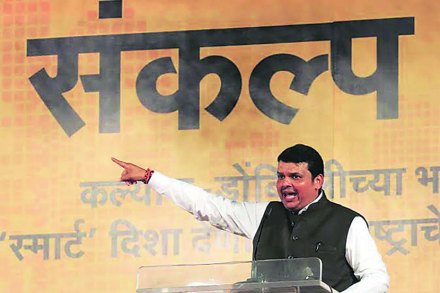 निवडणुका झाल्या.. आता निधी द्या!