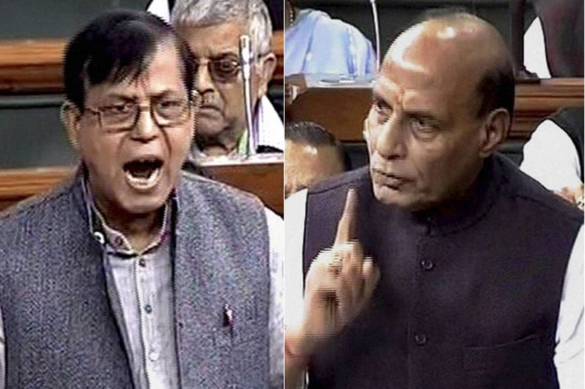 राजनाथ सिंह,मोहम्मद सलीम,Home Minister Rajnath Singh, Mohammed Salim