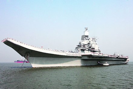 ४७ युद्धनौकांनी नौदल सज्ज होणार!