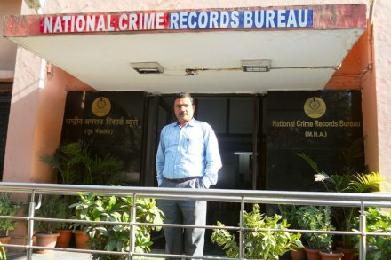 पोलीस हवालदाराने विकसित केलेल्या सॉफ्टवेअरची देशपातळीवर दखल