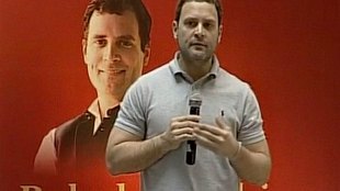 Rahul Gandhi, Congress, bjp, GST, Parliament, PM Modi, Loksatta, Loksatta news, Marathi, Marathi news