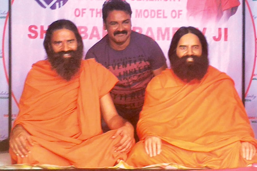 लोणावळ्यातील ‘वॅक्स म्युझियम’मध्ये बाबा रामदेव यांचा पुतळा! लोणावळ्यातील ‘वॅक्स म्युझियम’मध्ये बाबा रामदेव यांचा पुतळा!