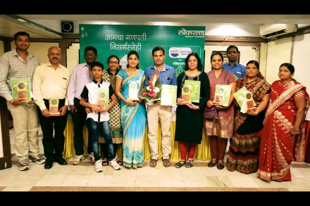 ‘लोकसत्ता इकोफ्रेंडली गणेशोत्सव स्पर्धे’तील विजेते स्पर्धक