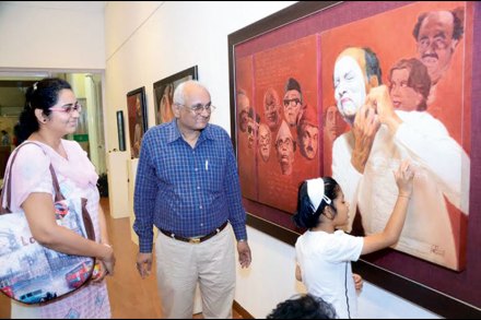 दृष्टिहीन व्यक्तीही चित्र ‘पाहण्या’चा आनंद लुटणार दृष्टिहीन व्यक्तीही चित्र ‘पाहण्या’चा आनंद लुटणार
