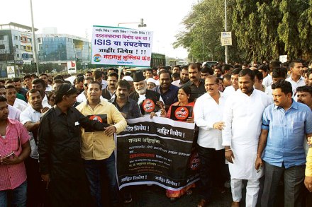  पिंपरी ते चिंचवड दरम्यान दहशतवाद विरोधी सर्वपक्षीय रॅलीचे आयोजन करण्यात आले होते.