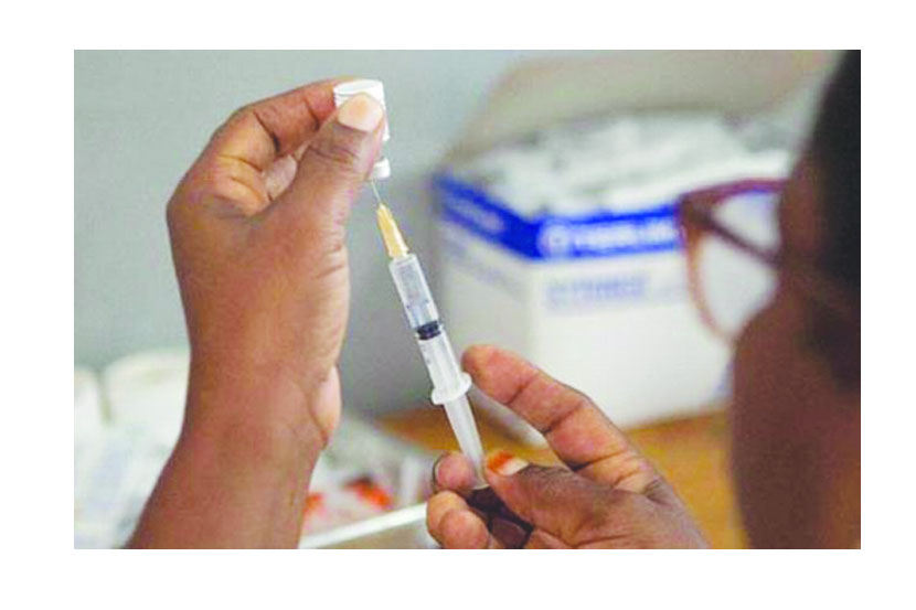 पिवळ्या तापाचे लसीकरण केंद्र बारगळले! पिवळ्या तापाचे लसीकरण केंद्र बारगळले!