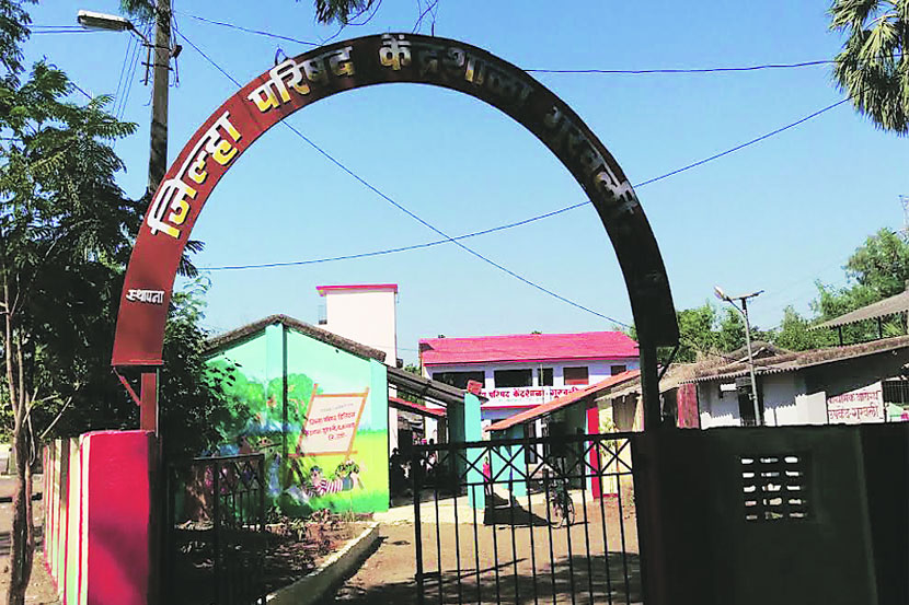 गुरवलीच्या जिल्हा परिषद शाळेचा शतकोत्सव