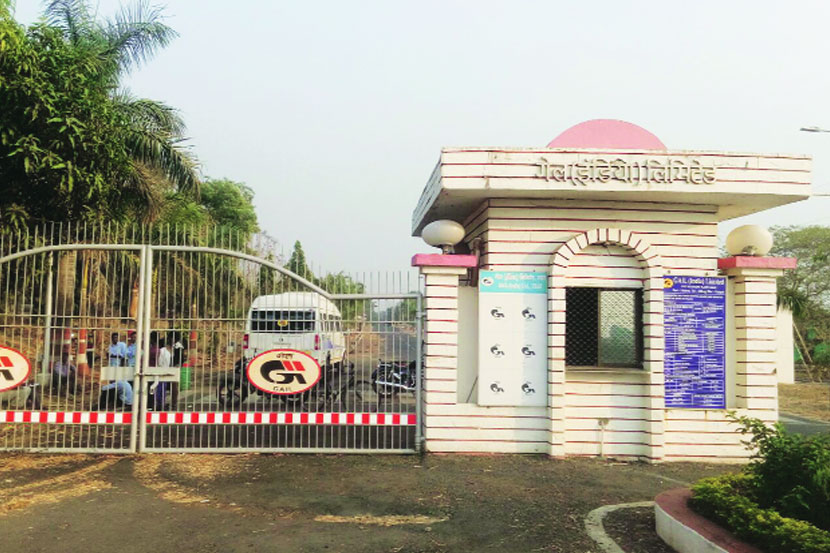 गेल’चा प्रकल्प