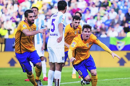 लिओनेल मेस्सी लिओनेल मेस्सी