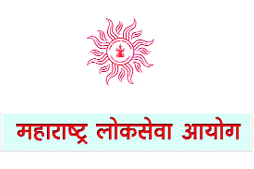 State Services examination result, राज्यसेवा परीक्षेचा निकाल