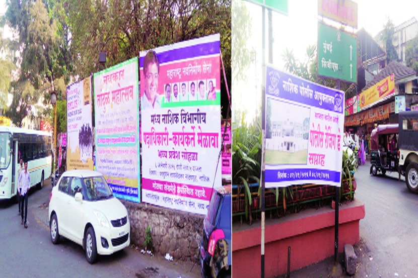 नाशिकमध्ये फलकबाजीत कोणताही राजकीय पक्ष मागे नाही. रेड क्रॉस सिग्नल परिसर हे त्याचे प्रातिनिधिक उदाहरण. महापालिकेतील सत्ताधारी मनसेचे कार्यकर्ते असो वा अन्य कोणी संस्था जिथे जागा सापडेल, तिथे ते उभारले जातात. दुसरीकडे ज्या यंत्रणेवर कायदा व सुव्यवस्थेची भिस्त आहे, त्यांचाही ‘रायझिंग डे’ असाच रस्त्यावरील फलकावर साजरा होत आहे. 