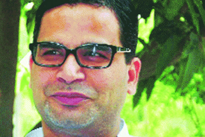 प्रशांत किशोर प्रशांत किशोर