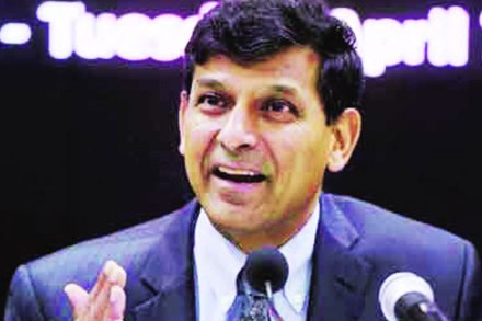 गव्हर्नर डॉ. रघुराम राजन