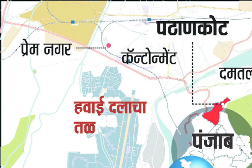 पठाणकोट व इतर भागात पंजाब पोलिस वाहनांची तपासणी करीत आहेत.
