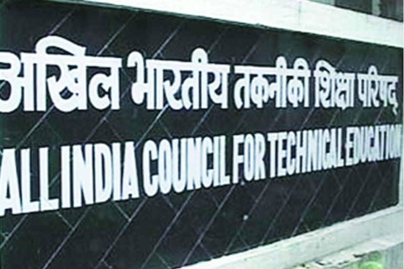 संग्रहित छायाचित्र  