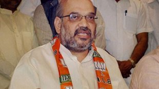 amit shah, अमित शहा