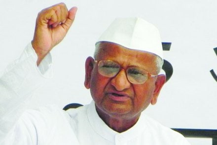 ज्येष्ठ समाजसेवक अण्णा हजारे ज्येष्ठ समाजसेवक अण्णा हजारे