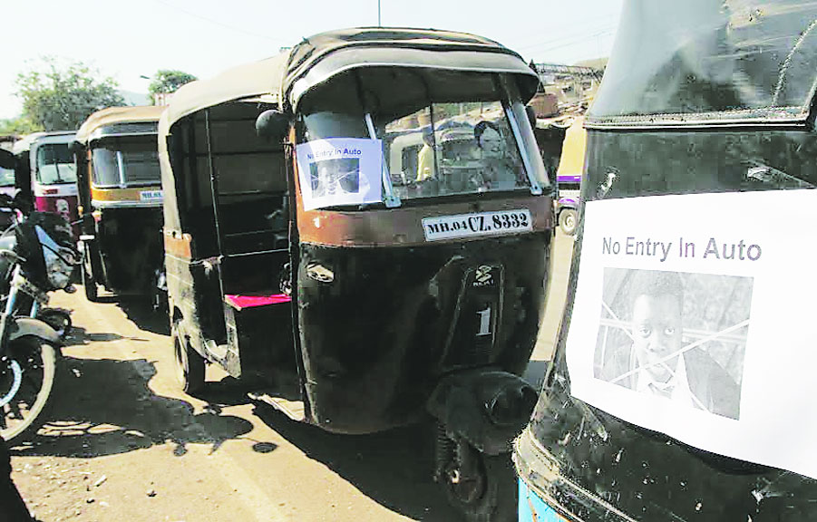 рджрд┐рд╡реНрдпрд╛рддреАрд▓ рд╕рд░реНрд╡ рд░рд┐рдХреНрд╖рд╛рдВрд╡рд░ рдирд╛рдпрдЬреЗрд░рд┐рдпрди рдирд╛рдЧрд░рд┐рдХрд╛рдВрд╡рд┐рд░реЛрдзрд╛рдд рд╕реНрдЯрд┐рдХрд░ рд▓рд╛рд╡рд▓реЗ рдЖрд╣реЗрдд. рджрд┐рд╡реНрдпрд╛рддреАрд▓ рд╕рд░реНрд╡ рд░рд┐рдХреНрд╖рд╛рдВрд╡рд░ рдирд╛рдпрдЬреЗрд░рд┐рдпрди рдирд╛рдЧрд░рд┐рдХрд╛рдВрд╡рд┐рд░реЛрдзрд╛рдд рд╕реНрдЯрд┐рдХрд░ рд▓рд╛рд╡рд▓реЗ рдЖрд╣реЗрдд.