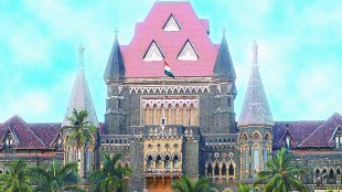 bombay-high-court