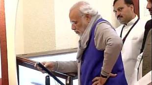 Netaji, Subhash Chandra Bose, PM Modi , declassifies 100 files , Loksatta, Loksatta news, Marathi, Marathi news