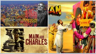 Republic Day, Bollywood, Movies, must watch movies, Loksatta, Loksatta news, Marathi, Marathi news