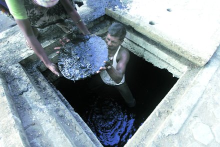 ..तर कंत्राटी सफाई कामगारही आत्महत्या करतील!