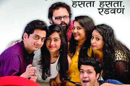 Dil dosti duniyadari,दिल दोस्ती दुनियादारी Dil dosti duniyadari,दिल दोस्ती दुनियादारी