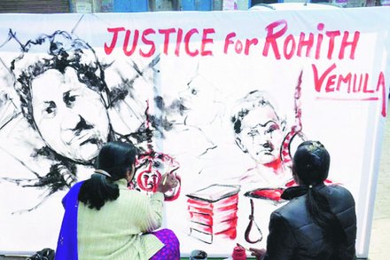 हैदराबाद विद्यापीठातील रोहित वेमुलाच्या आत्महत्येचे देशभर पडसाद उमटले.