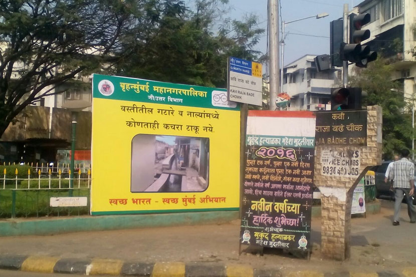 संग्रहीत छायाचित्र.
संग्रहीत छायाचित्र.