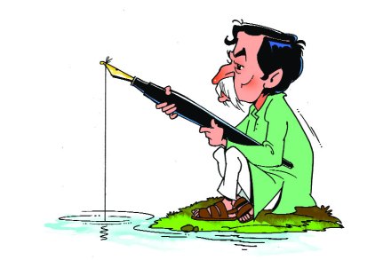 तर मुख्य मुद्दा सांगायचा राहिलाच. हल्ली इतक्या गोष्टी करायला समोर असतात, की काय करावे, हेच नेमके कळत नाही. 