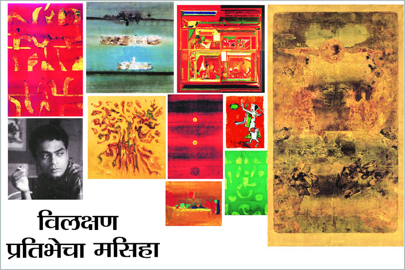 संचित : विलक्षण प्रतिभेचा मसिहा