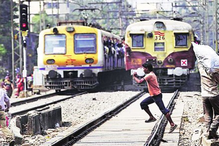 लोहमार्गावरील अपघाती मृत्यूंमध्ये कमालीची घट