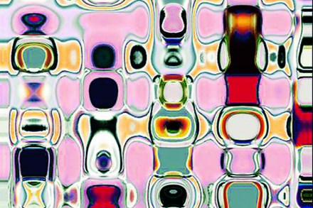 समकालीन : …मग ते असते तरी काय ? समकालीन : …मग ते असते तरी काय ?