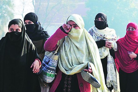 दहशतीची बीजाक्षरे