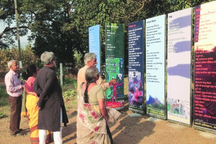 उपक्रम : चौकटीबाहेरचं चित्रशिबीर