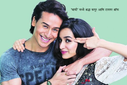 सिनेमाला हवी जोडी नवी!