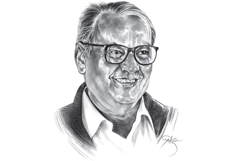 ज्ञानोपासक ज्ञानोपासक