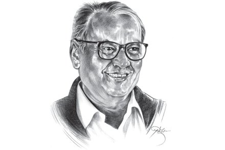 ज्ञानोपासक ज्ञानोपासक