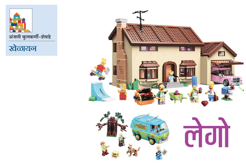खेळायन : लेगो