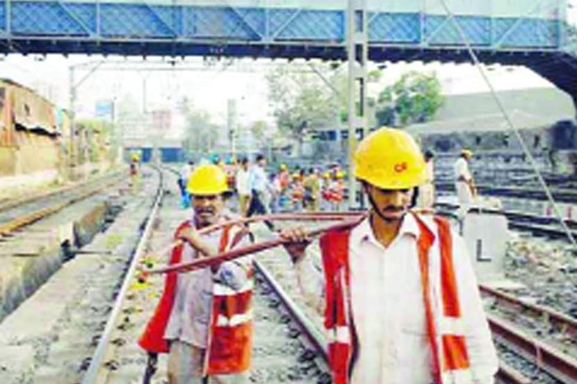 मेगाब्लॉक मेगाब्लॉक