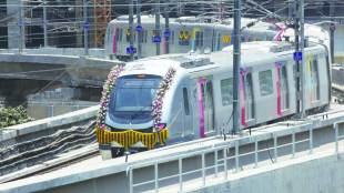 metro, mumbai metro