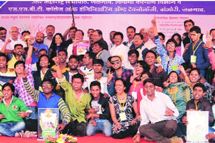 मूळजी जेठा महाविद्यालयास ‘युवारंग’ महोत्सवात विजेतेपद
