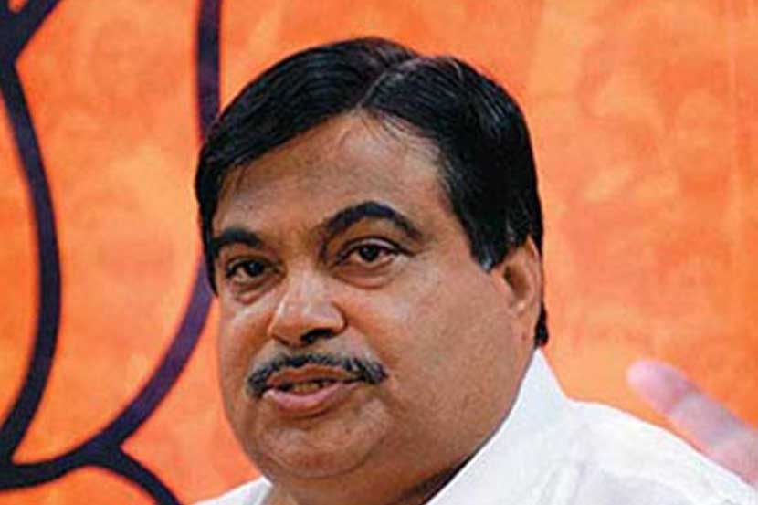 Nitin gadkari, IPL, Drought, SC, HC, Supreme court, medical council , Health, doctors, Loksatta, Loksatta news, Marathi, Marathi news Nitin gadkari, IPL, Drought, SC, HC, Supreme court, medical council , Health, doctors, Loksatta, Loksatta news, Marathi, Marathi news