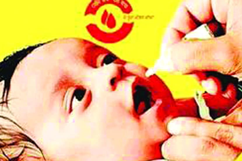 polio, polio vaccine polio, polio vaccine