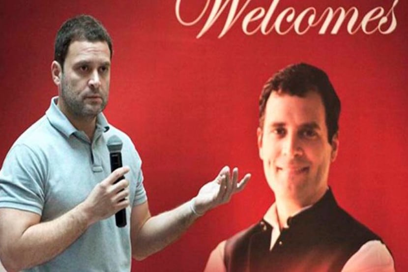 rahul gandhi rahul gandhi