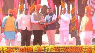 raigad mohotsav, रायगड महोत्सव